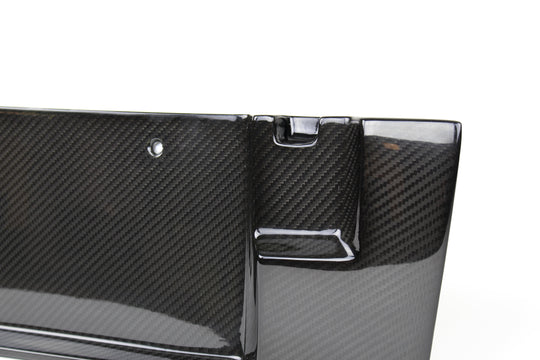 APR PEFORMANCE R35 GT-R CARBON FIBER LICENSE PLATE BACKING (2012-2016)