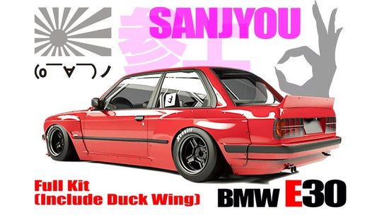 PANDEM BMW E30 V1 widebody kit available from TRACKUZA