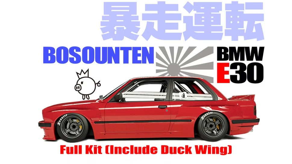 PANDEM BMW E30 V1 widebody kit available from TRACKUZA