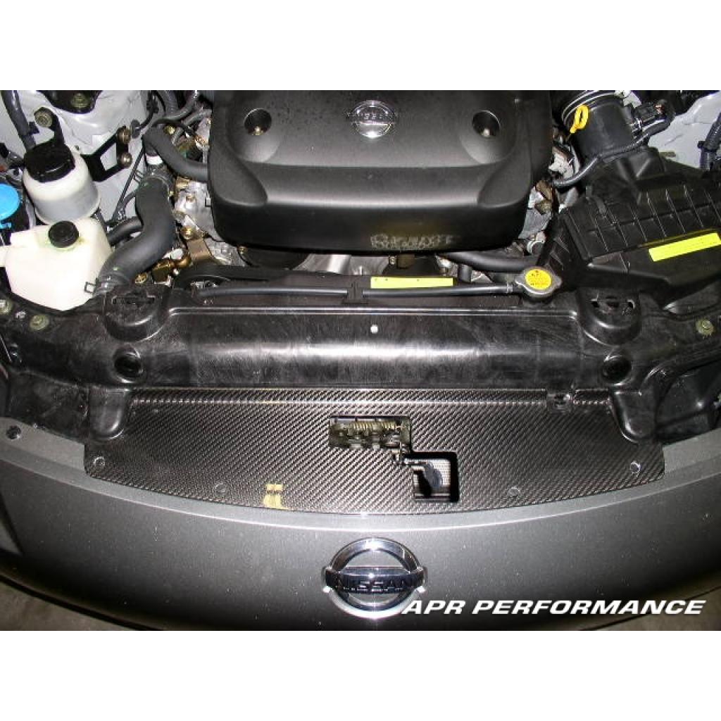 Carbon Fiber Nissan 350Z Radiator Cooling Plate 2002-2008