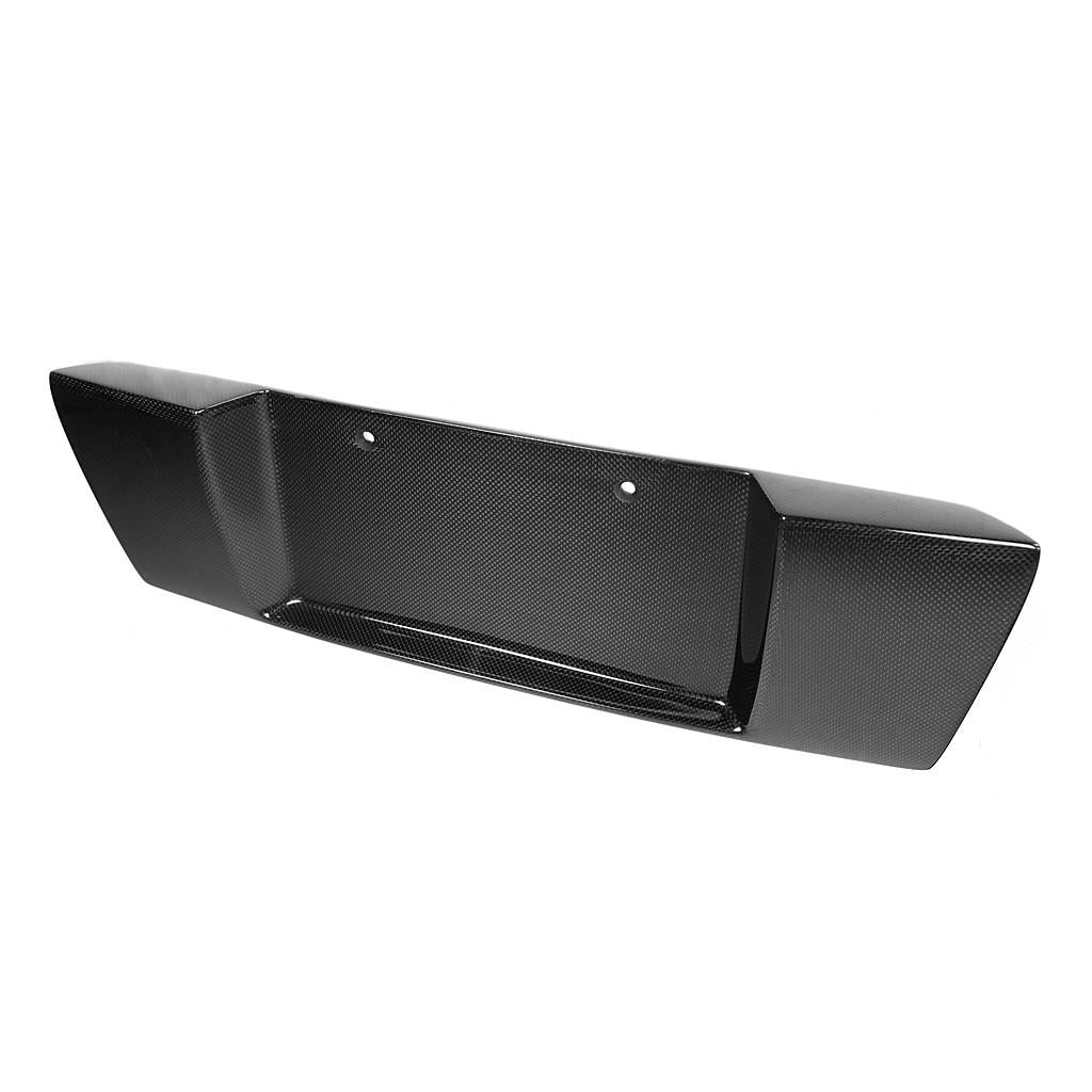 APR PEFORMANCE R35 GT-R CARBON FIBER LICENSE PLATE BACKING (2008-2011)