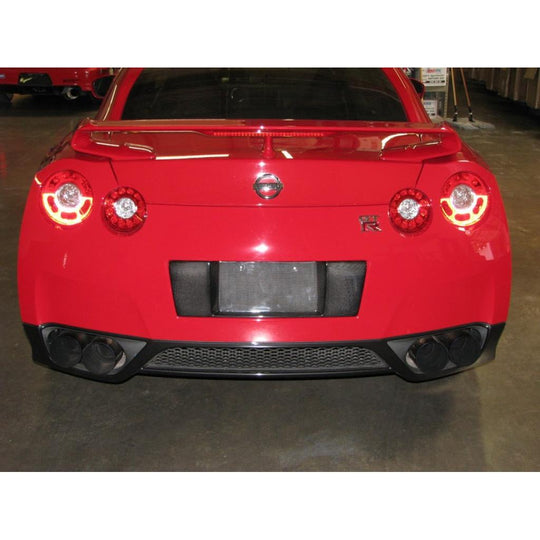 APR PEFORMANCE R35 GT-R CARBON FIBER LICENSE PLATE BACKING (2008-2011)