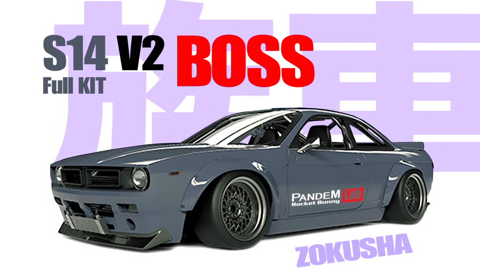 Rocket Bunny | Pandem Nissan 240SX (S14) Boss Wide Body Kit