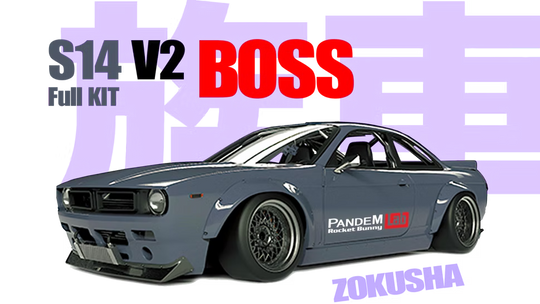 Rocket Bunny | Pandem Nissan 240SX (S14) Boss Wide Body Kit