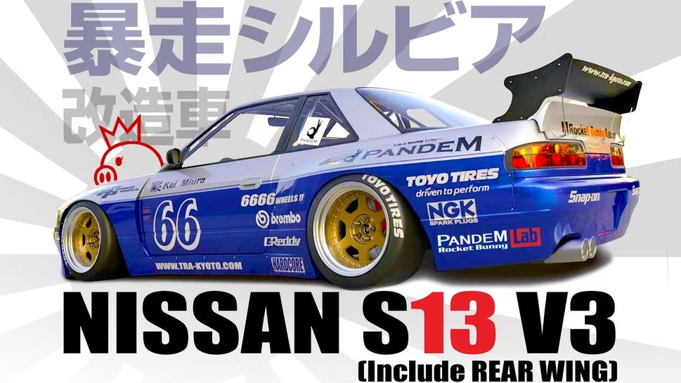 Rocket Bunny | Pandem Nissan S13 V3 Wide Body Kit