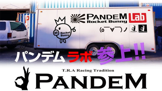 Rocket Bunny | Pandem Nissan Titan Wide Body Kit