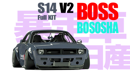 Rocket Bunny | Pandem Nissan 240SX (S14) Boss Wide Body Kit