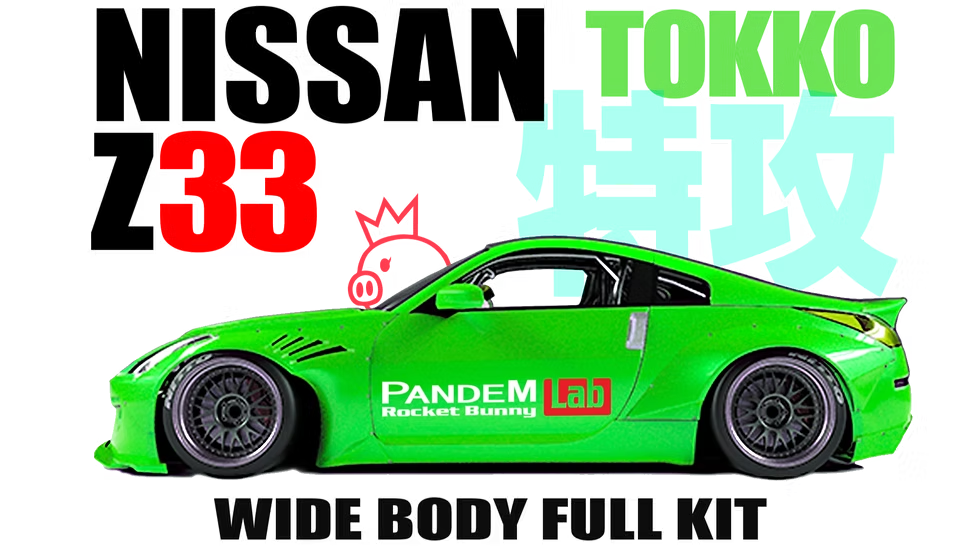 Rocket Bunny | Pandem Nissan 350Z (Z33) V1 Wide Body Kit (&
