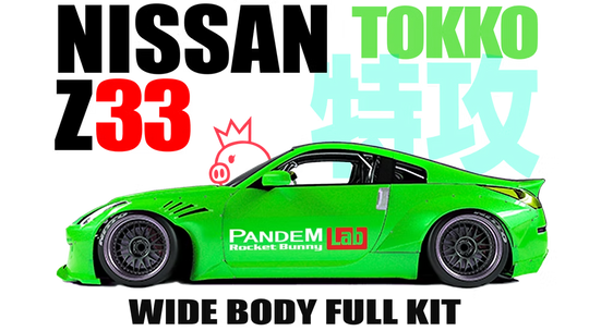 Rocket Bunny | Pandem Nissan 350Z (Z33) V1 Wide Body Kit (&