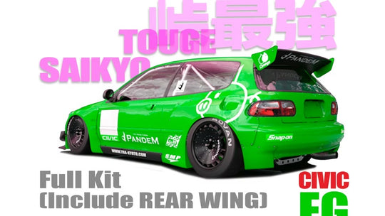 Rocket Bunny | PANDEM Honda Civic EG Hatchback V1 Widebody Kit
