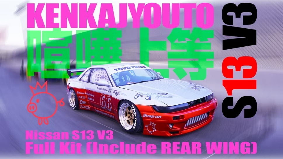 Rocket Bunny | Pandem Nissan S13 V3 Wide Body Kit