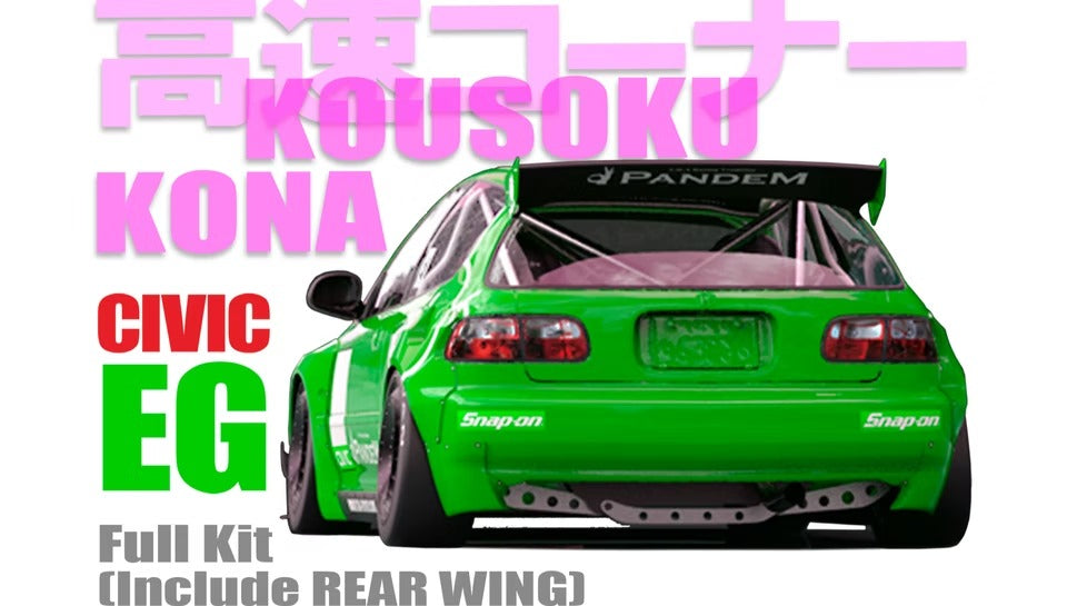 Rocket Bunny | PANDEM Honda Civic EG Hatchback V1 Widebody Kit