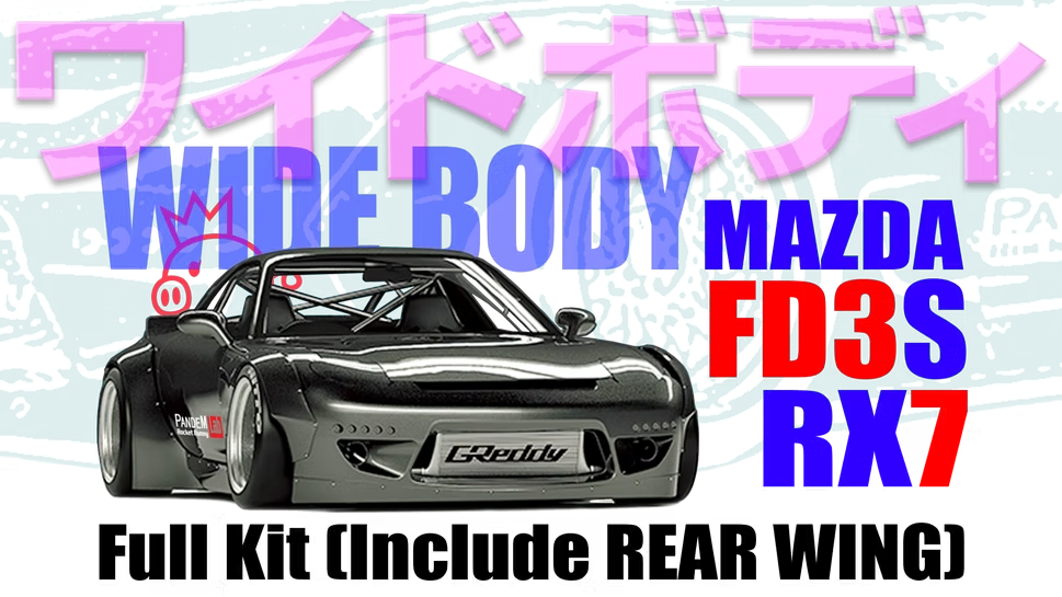 Rocket Bunny | Pandem Mazda RX-7 FD3S Wide Body Kit