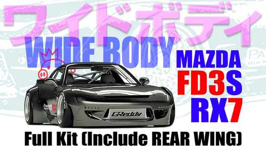 Rocket Bunny | Pandem Mazda RX-7 FD3S Wide Body Kit