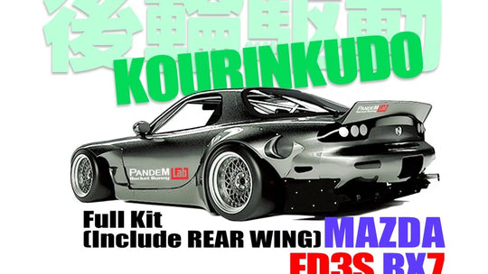 Rocket Bunny | Pandem Mazda RX-7 FD3S Wide Body Kit