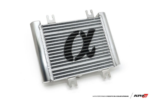 AMS PERFORMANCE R35 GT-R OIL COOLER UPGRADE 09+