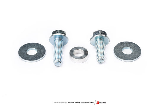AMS PERFORMANCE R35 GT-R OMEGA TURBO KIT LOWER INTERCOOLER PIPING