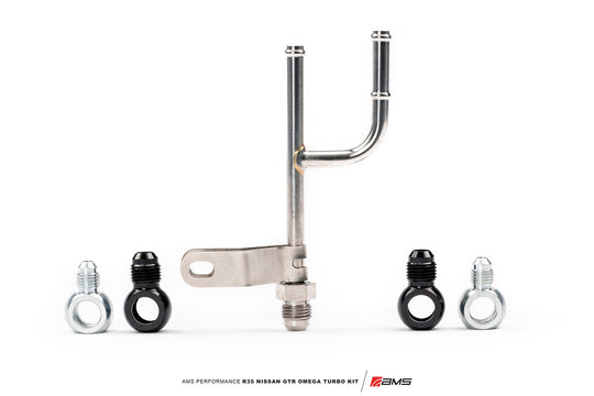 AMS PERFORMANCE R35 GT-R OMEGA 11 TURBO KIT