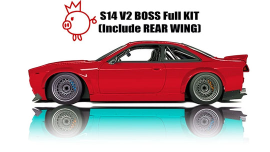 Rocket Bunny | Pandem Nissan 240SX (S14) Boss Wide Body Kit