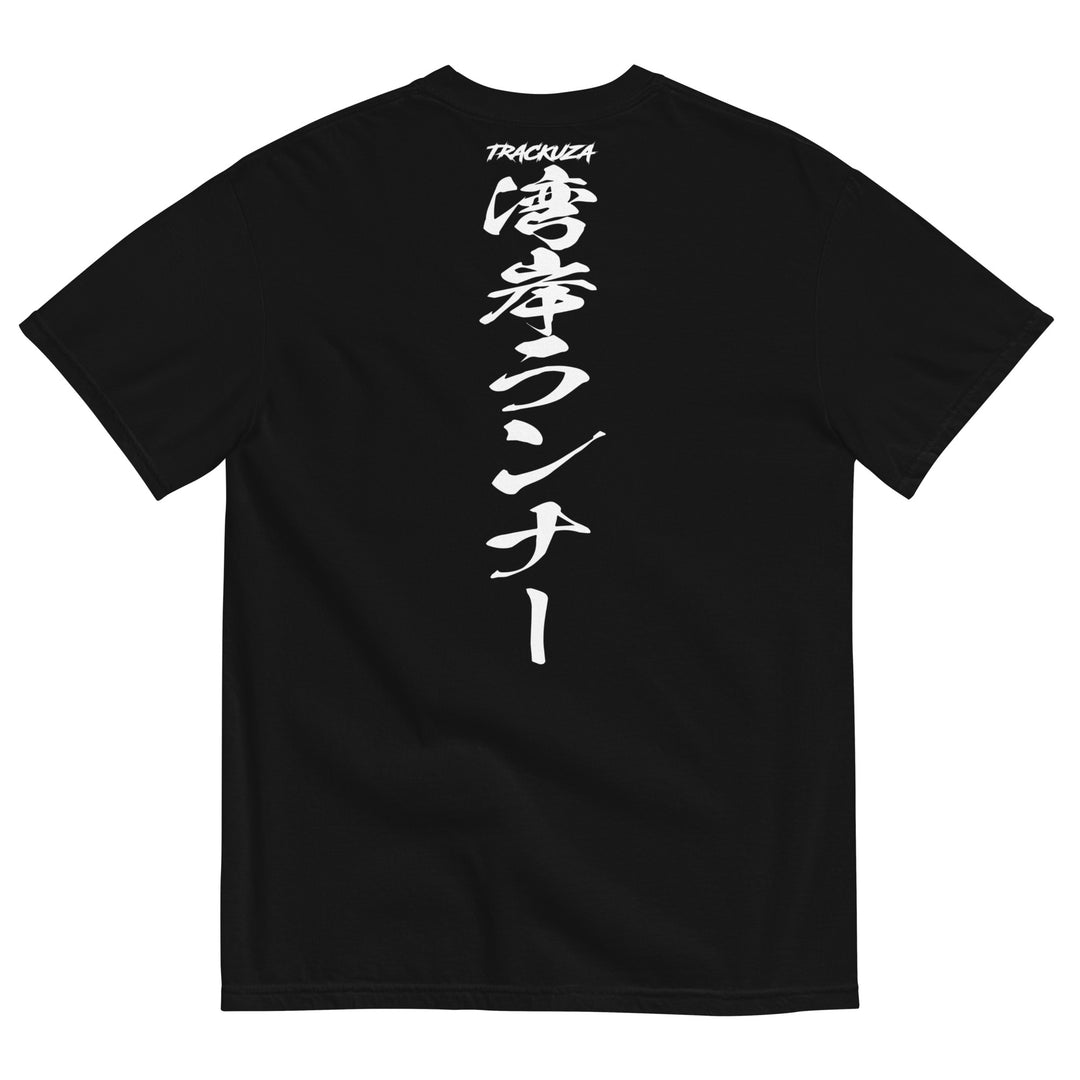 TRACKUZA GT-R T-Shirt V1