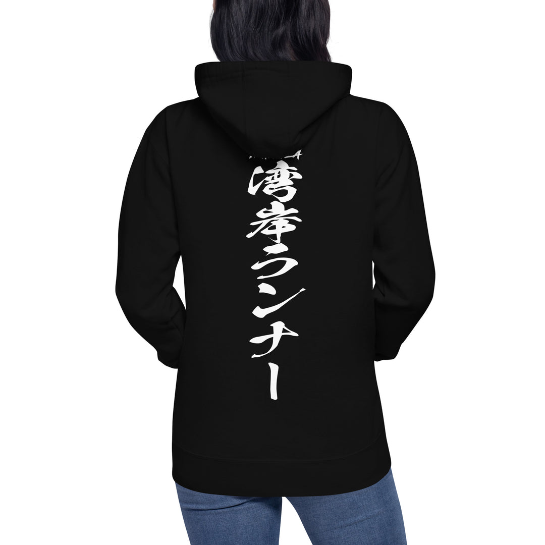 TRACKUZA GT-R HOODIE V1