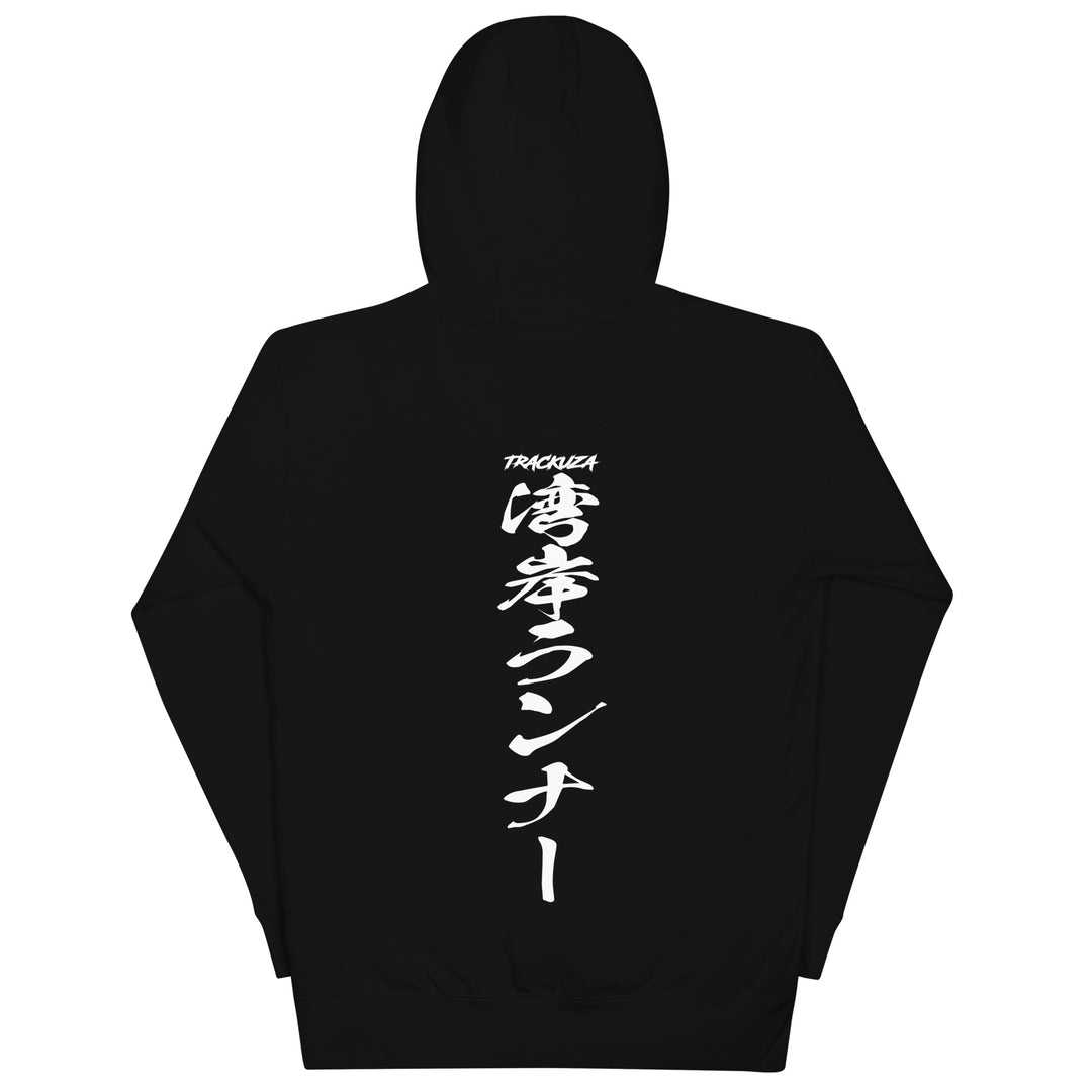 TRACKUZA GT-R HOODIE V1