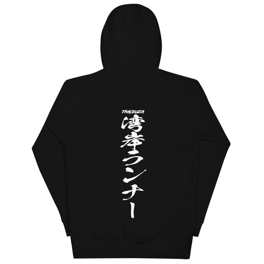 TRACKUZA GT-R HOODIE V1