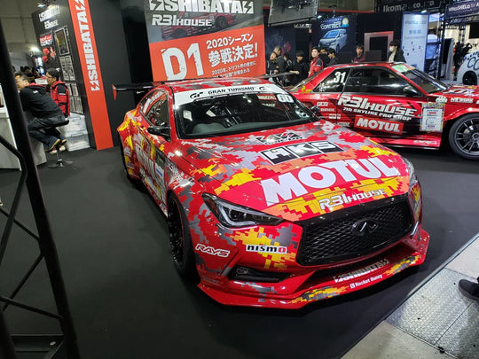 Rocket Bunny | Pandem (R31 House) Infinity Q60 Wide Body Kit